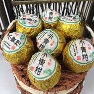 2026 New Product Pu'er Tea Yunnan Pu'er Little Green Orange Pu'er Ripe Tea Pu'er Tea Cake Pu'er Tea 