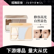 2025 New Color Judydoll Judydoll Judydoll Double Spell Highlighter Contouring Plate Matte Highlighte