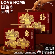 Cash Color Gift High-End Money Box Wedding Engagement Money Box Advise Advise Gift Box Color Gift Bo