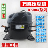 Brand New Original R600A QD65Y-QD153Y Wansheng Refrigerator Compressor/Refrigerator/Dongbei Freezer 
