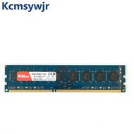 KcmsywjR เดสก์ท็อปพีซีหน่วยความจำ RAM โมดูลหน่วยความจำ DDR2 800 MHz PC2 6400 8GB 4GB 2GB DDR3 2G 4G 