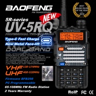 BAOFENG Type-C Walkie Talkie (5W) UV-5RQ