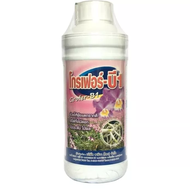 Phân bón lá kích rễ cao cấp Vitamin B1 Grofer Thái Lan Chai 1 lít