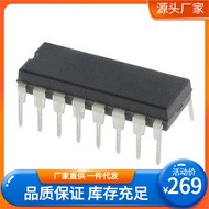 DS1321S DS1321 SOP-16 New Integrated Circuit IC Chip MAXIM/Meixin