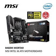 MSI MAG B460M MORTAR / B460M MORTAR WIFI INTEL MATX MOTHERBOARD