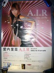 偶像巨星宣傳海報 愛內里菜 A.I.R