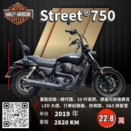 2019年 哈雷 XG750