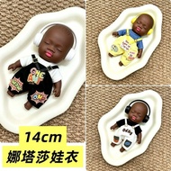 娃娃衣服doll Clothes  娜塔莎14厘米黑肤娃娃衣网红爆款15cm解压娃娃娃衣夏日套装+ZLD+