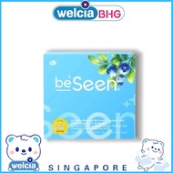 BeSeen Plus Eye & Brain Care Supplement (1 box / 30 packs)