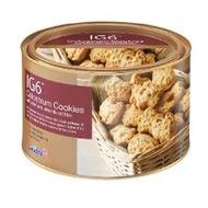 ELKEN COOKIES IG6 COLOSTRUM 400gram Rineko