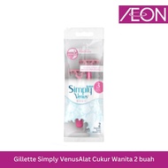 Gillette Simply Venus 2pcs Women's Shaver