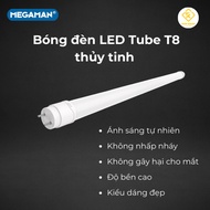 Megaman YTT8A3 Glass LED Tube Light Bulb 22W / 30W White Light – Super Bright T8 LED Tube Light