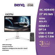 [New] BenQ MOBIUZ EX271U｜27 inch｜4K 165Hz｜1ms GTG | HDR400｜Gaming Monitor