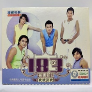 VCD VCD Boxed 183club I'm Album Two-Disc Classic Light Music Nostalgic MV with Video VCD Boxed 183cl