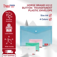 Horse Brand H112 A4 Folder - Plastic Document Storage Organizer with Button