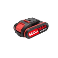 688V BOSCH Drill Cordless Hand Drill Set Li-on Battery  2 Battery Only 