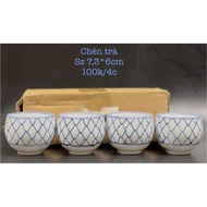 Set of 4 tea cups