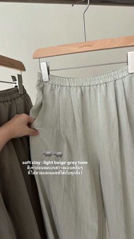 FADTHINGS : lagoon relaxed pants 4 colors 🧜🏻‍♀️🗻