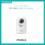 [ฟรี Micro SD Card 32GB] PIXELS PS-5G502Ai Wi-Fi (Smart Robot) 4MP กล้องสมาร์ทโฮม 5G สำหรับใช้ภายในบ้าน ชัด 4 ล้านพิกเซล QHD 4K ใช้งานร่วมกับ Google Assistant และ Amazon Alexa