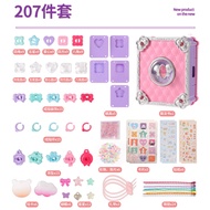 หนังสือวิเศษ แหวนDIY ชุดทำพวงกุญแจdiy เครื่องสติกเกอร์ DIY เครื่องประดับเด็กทำด้วยมือกล่องของขวัญชุด