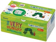 非常飢餓的毛毛蟲無紡布兒童掩模30片