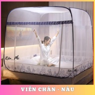 Kieu Phi foldable self-expanding mosquito net, smart foldable anti-mosquito bed net for adults mosqu