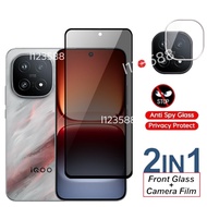 For Vivo iQOO15 5G 2 in1 Anti-spy Privacy Tempered Glass For iQOO 15 13 5G 2025  iQOO13 Privacy Scre