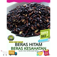 Beras Hitam Abah Cililin 1kg / Beras Hitam Asli / Beras Hitam Organik / Beras Diet / Beras Hitam Die