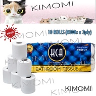 KCA 💯Toilet paper Bathroom Tissue 10 rolls (8000s x 3ply) -SB-KCA