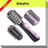 [BABYLISS] AUTO VOLUME MAGIC AIR BRUSH 650W AS550K
