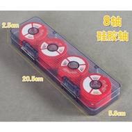 Specialized fishing reel box