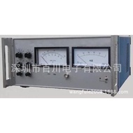 Microphone Tester Stational Sound Transmitter Tester hy900-1 Microphone Tester