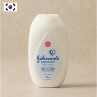 Johnson's Baby White Fresh Lotion 300 ml
