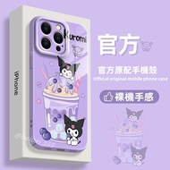 庫洛米 手機殼 Kuromi iphone case 蘋果 iPhone15菲林殼 ProMax Xs iPhone14 iPhone13 高級全包可愛保護套 生日禮物 birthday gift