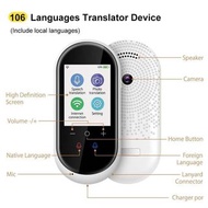 Voice Translator 智能語音同步翻譯器 - 黑色/白色