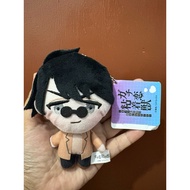 GANTUNGAN Anime Keychain Gachi Koi Adhesive Beast Ginga