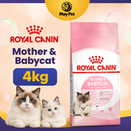 Royal Canin Mother & Babycat (4kg) Dry Cat Food - Feline Health Nutrition