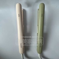 Panasonic Cream Stick Splint Straightening Hair Curling Dual-use Negative Ion Straightening Clip Cur