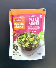 Haldiram Palak Paneer 300g   Just heat to eat