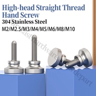 304 Stainless Steel High Head Straight Hand Screw Diy Hand Screw Straight Screw Step Screw Stainless Steel Screw Hand Screw M2/M3/M4/M5/M6M8/M10/M12