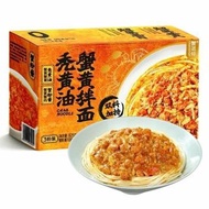 (現貨) [Sam's Club] 蟹道師 - 禿黃油蟹黃拌麵825g (3份裝）