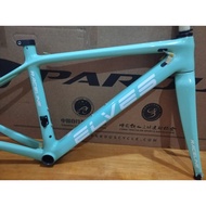 Elves Avari XS SIZE 41 carbon road bike frameset last display unit clearance