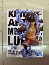 One Piece King Of Artist - 路飛 （四檔蛇人型態）「SPECIAL ver.II」
