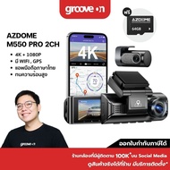 [Free 64GB] AZDOME M550 PRO 2CH Car Camera 4K 1080P Full HD WIFI GPS High Heat Resistant Capacitor