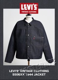 日本製 Levi’s Vintage Clothing LVC S506XX 1944 Denim Jacket 二次大戰牛仔褸 levis