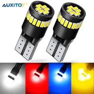 AUXITO 2Pcs T10 W5W 194 168 LED Bulb Peanut Bulb For Car Interior Parking Reading Light No Error 12V