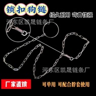 Dog Chain Leash Iron Chain Small Medium Small Large Dog Dog Leash Bolt Dog Iron Chain Pet Bite-Resis