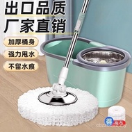Mop Bucket Mop Bucket Mop Bucket Support-Free Mop Bucket Wash Drive Mop Floor Double Mop Bucket Hous