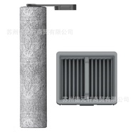 Serasi dengan Tineco IFloor Y2 Aksesori Pencuci Lantai Lampiran Berus Silinder Berus Utama Berus Pen