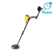 Metal Detector High Sensitivity Durable Precise Handheld Metal Search Detector for Outdoor